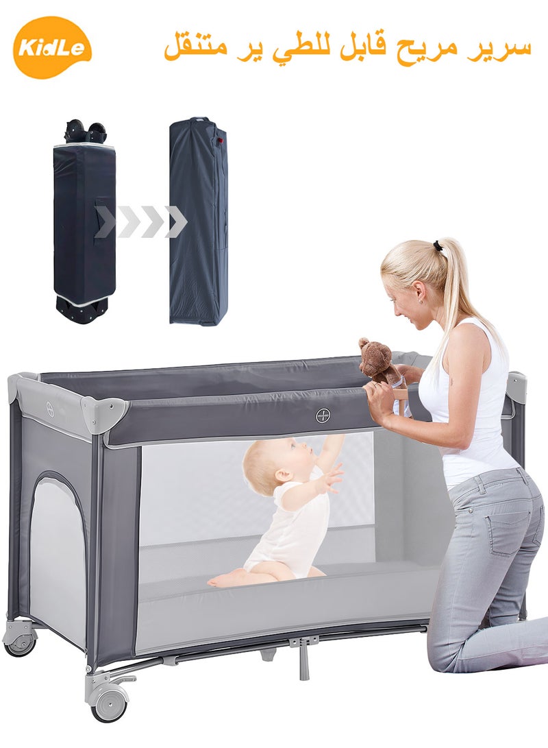 كيدل سرير أطفال متعدد الوظائف، قواب لعب محمولة وقابلة للطي (مع وسادة، عجلات) - Image 1