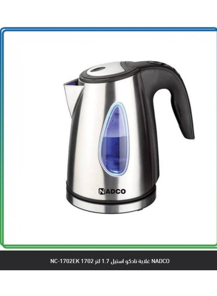 Nadco Steel Kettle 1.7 L 300 W 1702 NADCO Silver - Image 1