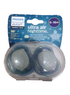 2 Pieces Ultra Air Night Pacifier, 6 - 18 Months - pnsku/N70123891V/45/_/1731919902/e326aeec-ac49-42ce-a351-7887619252c7