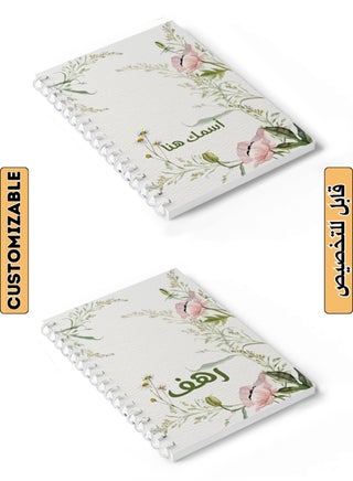 Customizable 60 Sheet Spiral Notebook Personalized with Your Name on Floral Hard Paper Cover B5 Green/Pink - pnsku/N70123920V/45/_/1729763923/bf06eb0b-da4c-446e-984a-96daf3406142