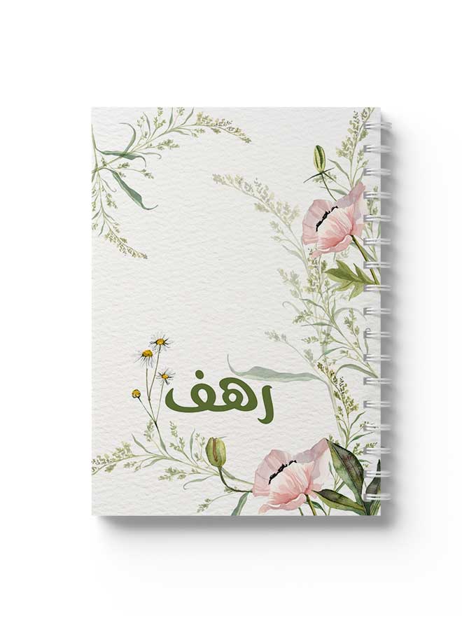 LOWHA Customizable 60 Sheet Spiral Notebook Personalized with Your Name on Floral Hard Paper Cover B5 Green/Pink  - Image 4