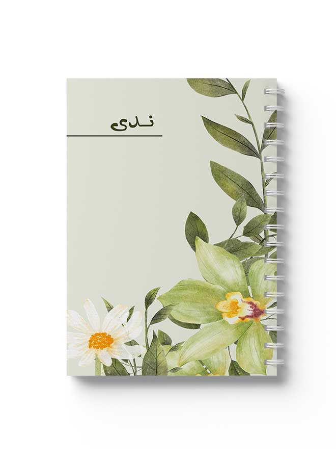 LOWHA - Customizable 60 Sheet Spiral Notebook Personalized with Your Name on Floral Hard Paper Cover Green - Image 1