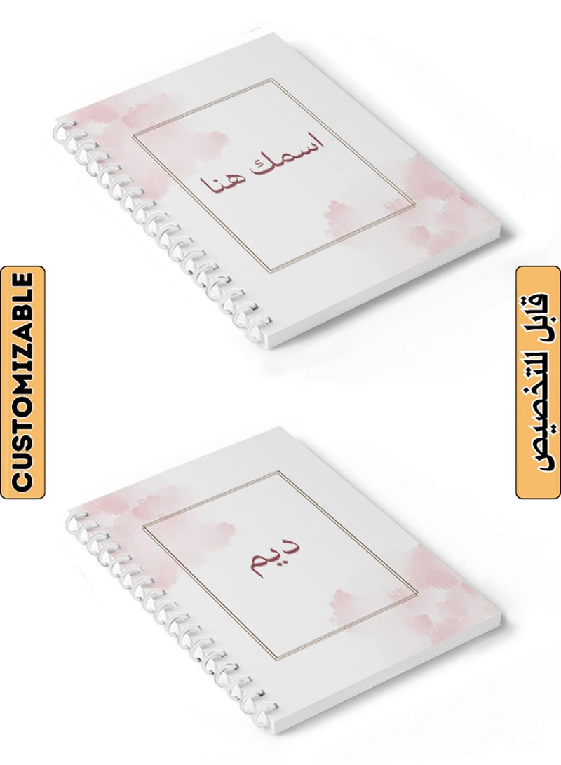 LOWHA - Customizable 60 Sheet Spiral Notebook Personalized with Your Name on Pink Hard Paper Cover Pink - Image 1