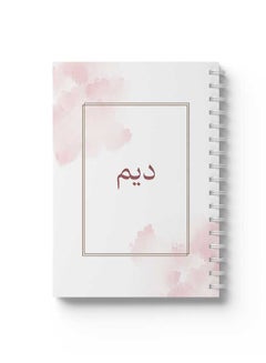 LOWHA Customizable 60 Sheet Spiral Notebook Personalized with Your Name on Pink Hard Paper Cover Pink  - Image 4