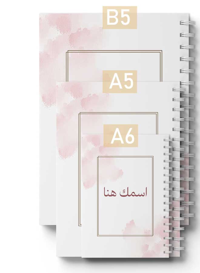 LOWHA - Customizable 60 Sheet Spiral Notebook Personalized with Your Name on Pink Hard Paper Cover Pink - Image 1