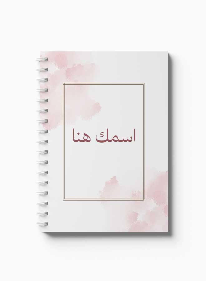 LOWHA - Customizable 60 Sheet Spiral Notebook Personalized with Your Name on Pink Hard Paper Cover Pink - Image 1