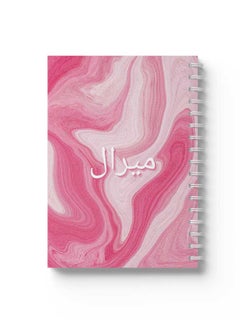 LOWHA Customizable 60 Sheet Spiral Notebook Personalized with Your Name on Colorful Hard Paper Cover Pink  - Image 4