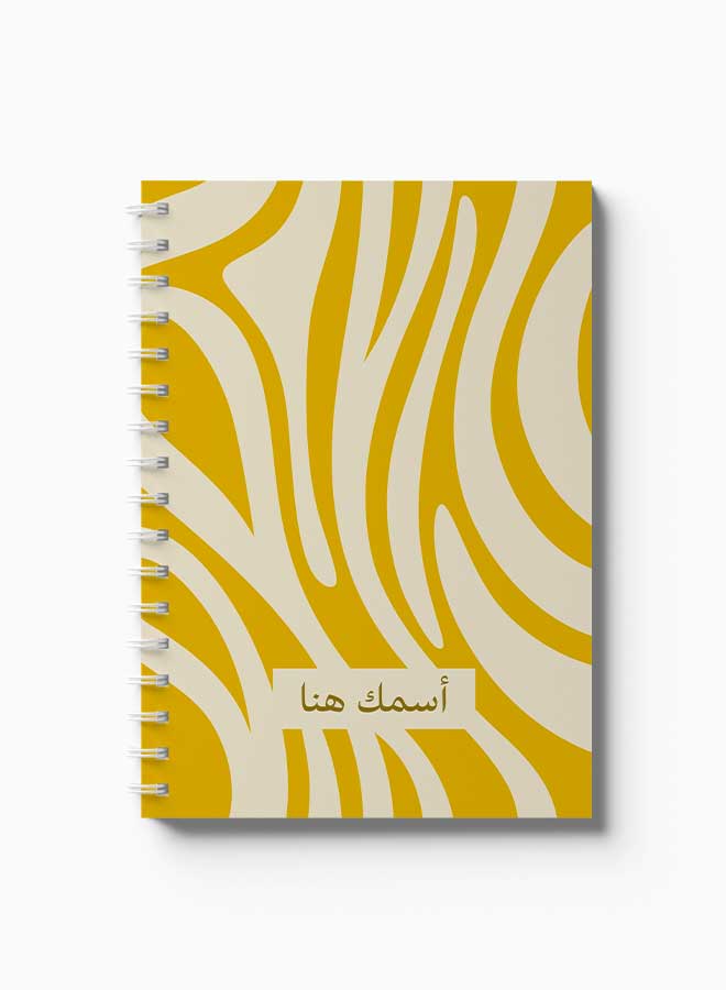 LOWHA - Customizable 60 Sheet Spiral Notebook Personalized with Your Name on Orange Hard Paper Cover Orange - Image 1