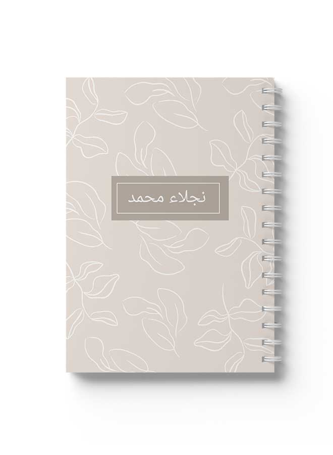 LOWHA - Customizable 60 Sheet Spiral Notebook Personalized with Your Name on Plant Leaves Hard Paper Cover Grey - Image 1