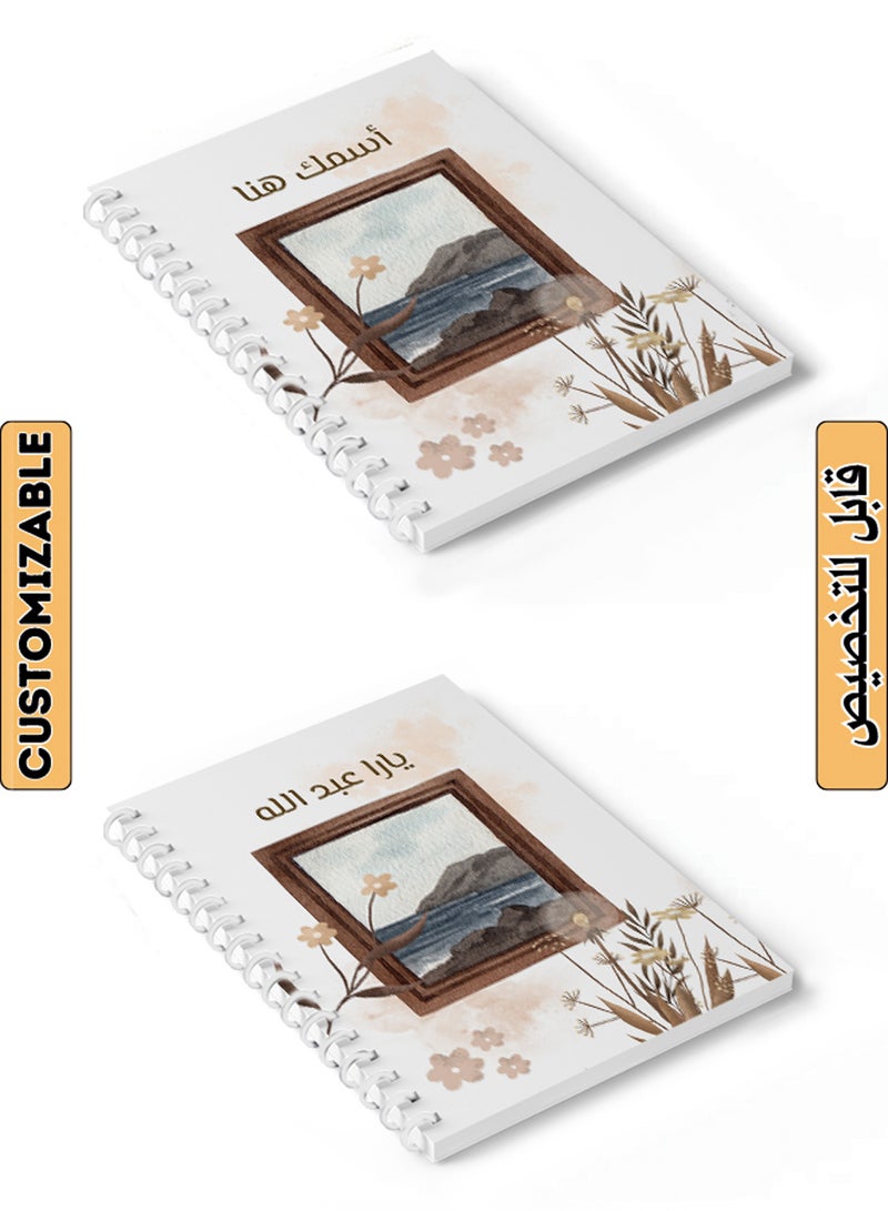 LOWHA Customizable 60 Sheet Spiral Notebook Personalized with Your Name on Seascape Hard Paper Cover Brown  - Image 1