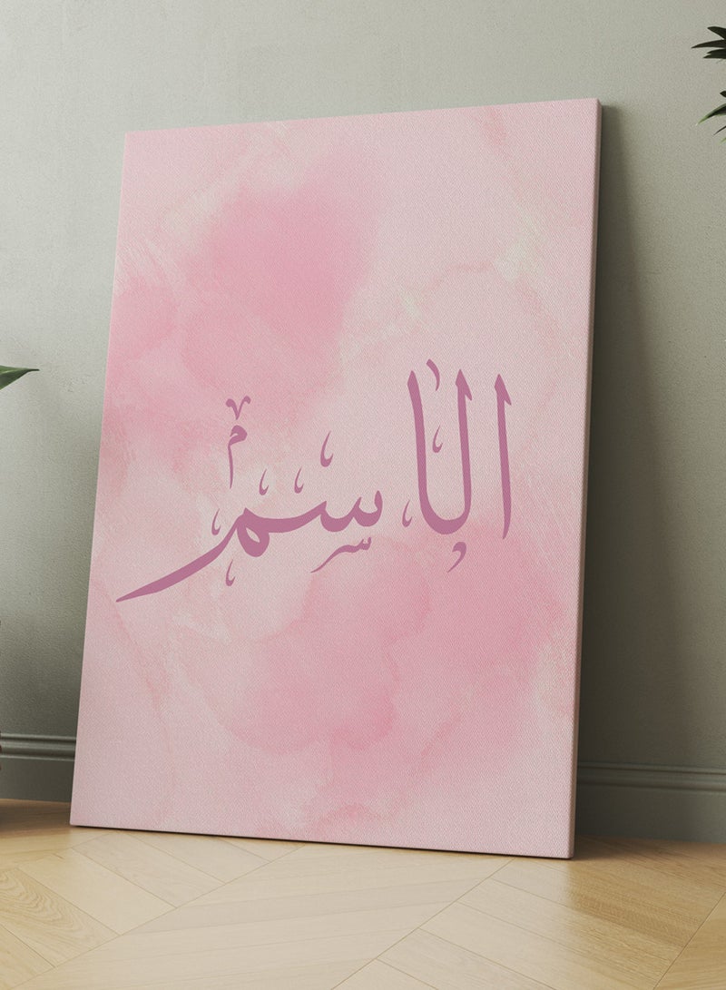 LOWHA Customizable Canvas Wall Art Stretched Over Wooden Frame Personalized with Your name on Pink Background Pink 50x70cm  - Image 3