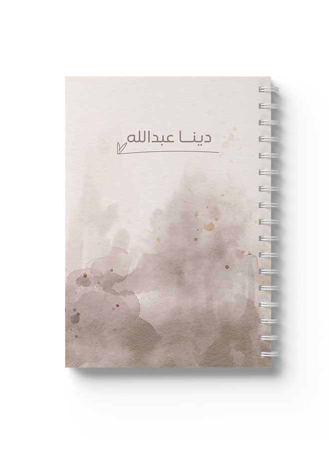 لوحة دفتر سلك ٦٠ ورقة باسم قابل للتخصيص على غلاف من الورق المقوى بتصميم رمادي رمادي - Image 4