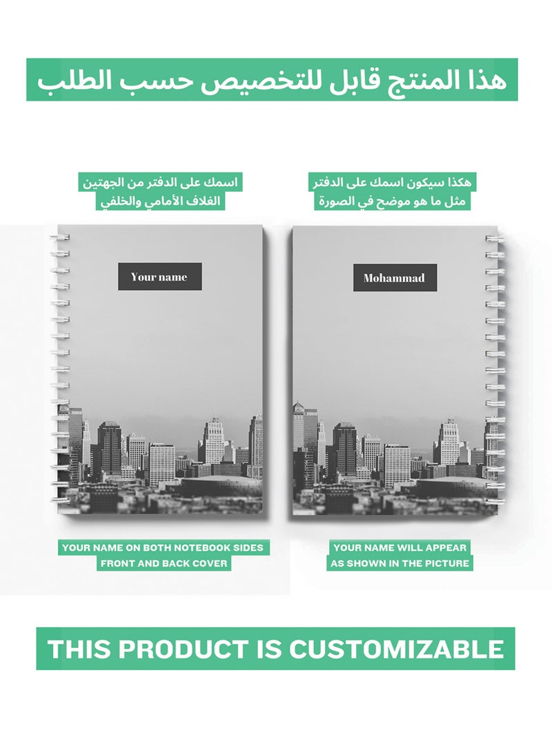 لوحة دفتر سلك ٦٠ ورقة باسم قابل للتخصيص على غلاف من الورق المقوى بتصميم قلب متعدد الألوان - Image 2