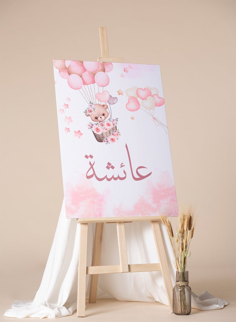 LOWHA Customizable Canvas Wall Art Stretched Over Wooden Frame Personalized with Your name on Balloons and Flowers Design Pink 50x70cm  - Image 4
