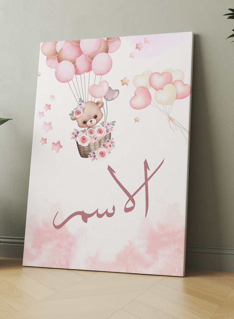 LOWHA Customizable Canvas Wall Art Stretched Over Wooden Frame Personalized with Your name on Balloons and Flowers Design Pink 50x70cm  - Image 3