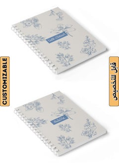 LOWHA Customizable 60 Sheet Spiral Notebook Personalized with Your Name on Floral Hard Paper Cover Blue  - Image 1
