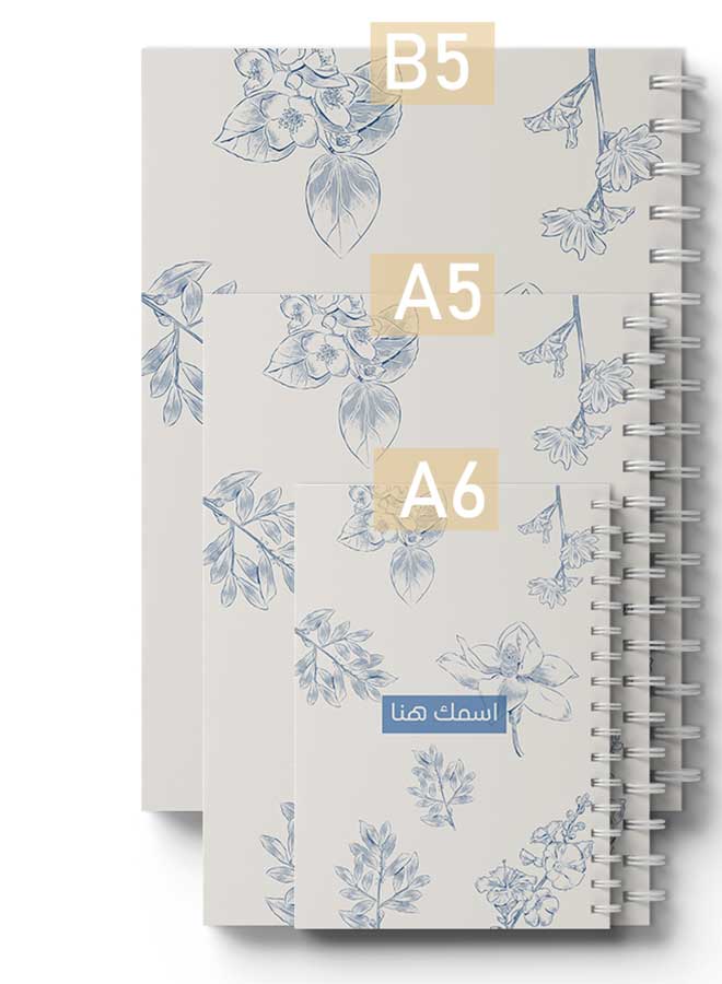 LOWHA - Customizable 60 Sheet Spiral Notebook Personalized with Your Name on Floral Hard Paper Cover Blue - Image 1