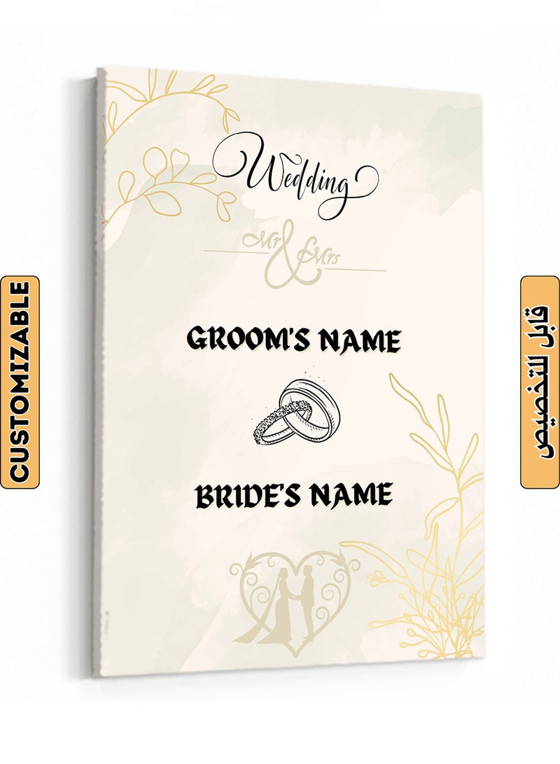 لوحة كانفاس على إطار خشبي بمناسبة الزواج قابلة للتخصيص بأسماء العروسين متعدد الألوان 60x90cm - Image 1