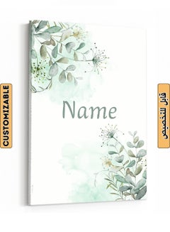 LOWHA Customizable Canvas Wall Art Stretched Over Wooden Frame Personalized with Your name on Plant Leaves Design Green 50x70cm  - Image 1