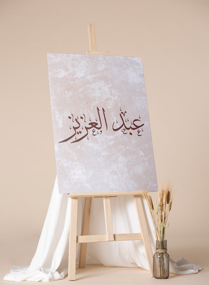 LOWHA - Customizable Canvas Wall Art Stretched Over Wooden Frame Personalized with Your name on Brown Background Brown 70x100cm - Image 1