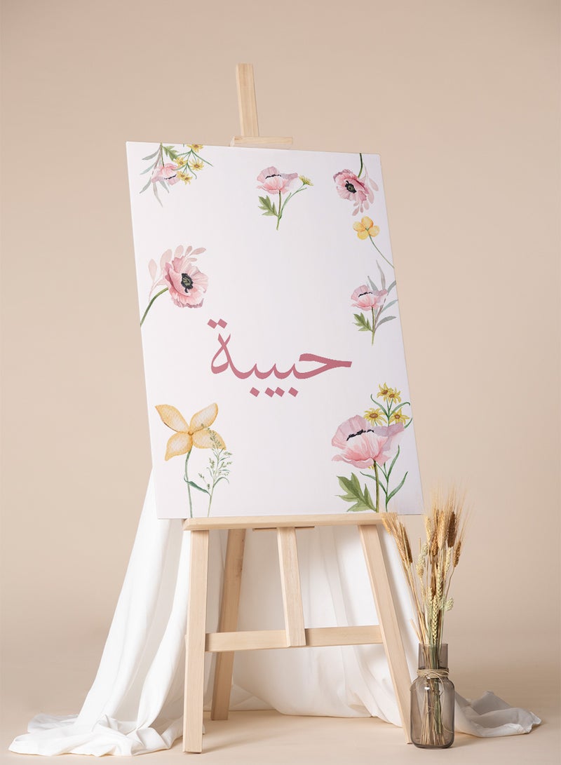 LOWHA Customizable Canvas Wall Art Stretched Over Wooden Frame Personalized with Your name on Floral Design Multicolour 60x90cm  - Image 4