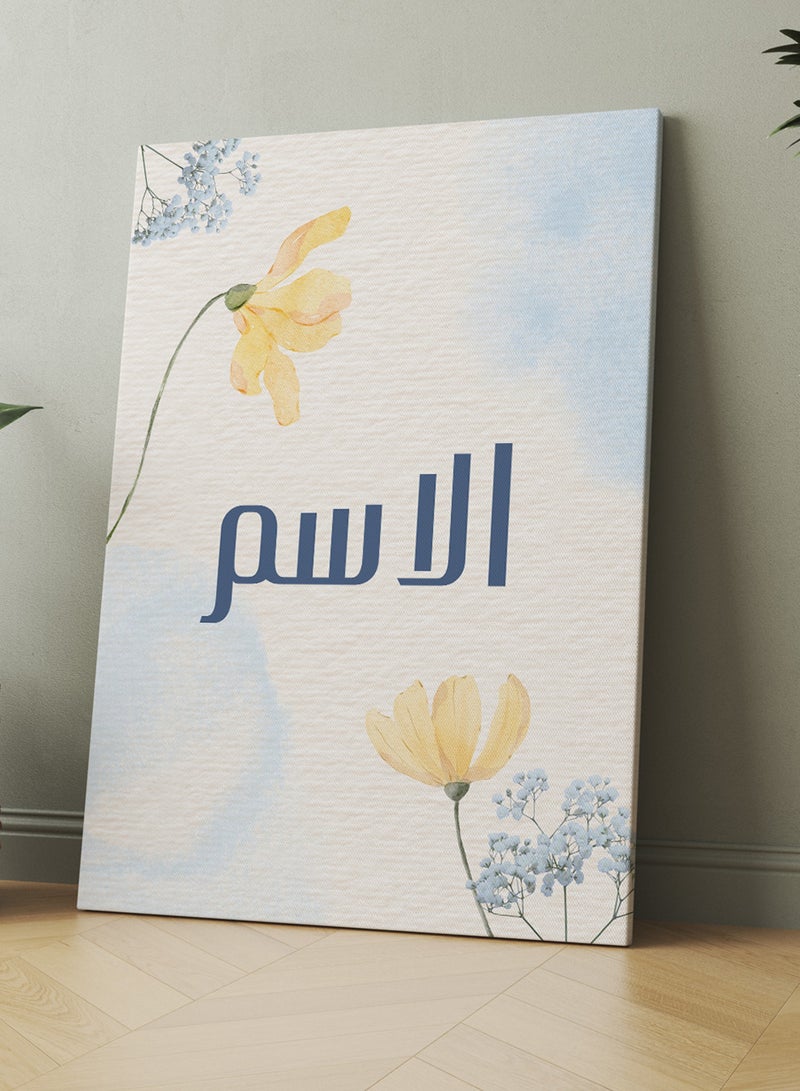 LOWHA Customizable Canvas Wall Art Stretched Over Wooden Frame Personalized with Your name on Floral Design Multicolour 60x90cm - Image 3
