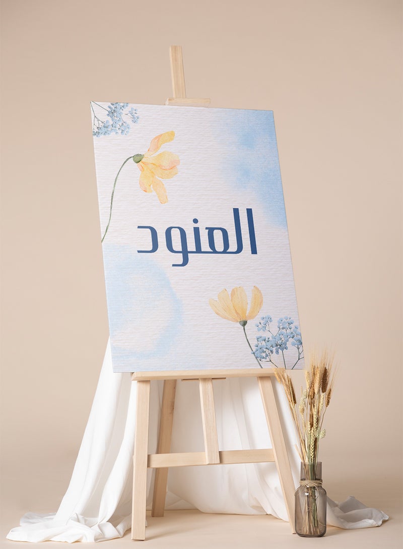 LOWHA Customizable Canvas Wall Art Stretched Over Wooden Frame Personalized with Your name on Floral Design Multicolour 60x90cm - Image 4