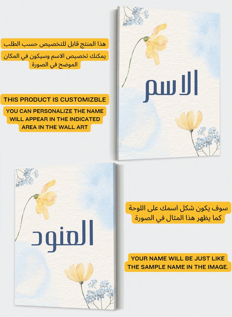 LOWHA Customizable Canvas Wall Art Stretched Over Wooden Frame Personalized with Your name on Floral Design Multicolour 60x90cm - Image 2