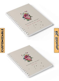 LOWHA Customizable 60 Sheet Spiral Notebook Personalized with Your Name on Blooming Heart Hard Paper Cover Multicolour  - Image 1