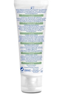 Mustela Cradle Cap Cream 40ml - pnsku/N70124326V/45/_/1729764085/a356e1a5-bc78-4531-b30b-23eaba672151