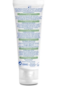 Mustela Mustela Cradle Cap Cream 40ml  - Image 5