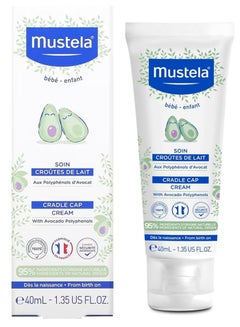 Mustela Mustela Cradle Cap Cream 40ml  - Image 1