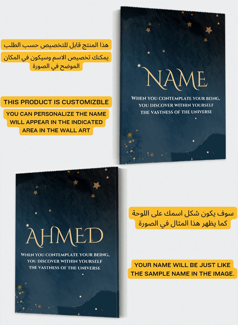LOWHA Customizable Canvas Wall Art Stretched Over Wooden Frame Personalized with Your name and Discover Universe Vastness Quote Multicolour 50x70cm  - Image 2
