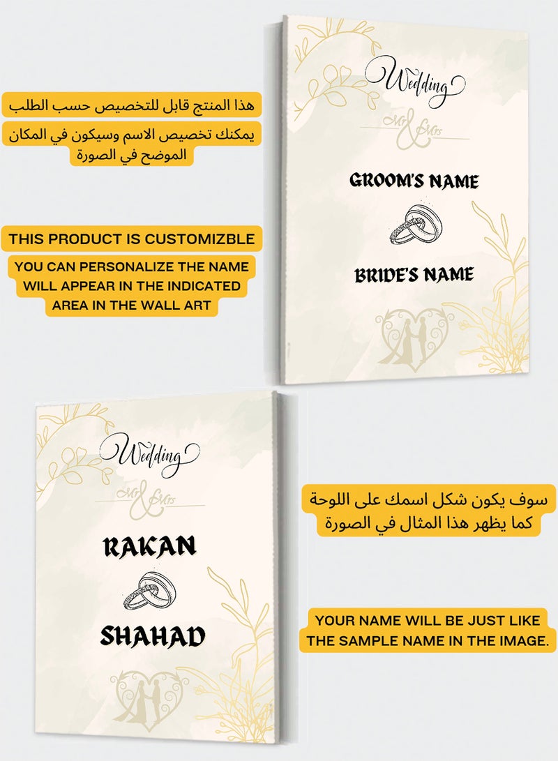 لوحة كانفاس على إطار خشبي بمناسبة الزواج قابلة للتخصيص بأسماء العروسين متعدد الألوان 50x70cm - Image 2