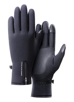 Xiaomi Electric Scooter Riding Gloves L Size BHR6749GL - Black  - Image 5