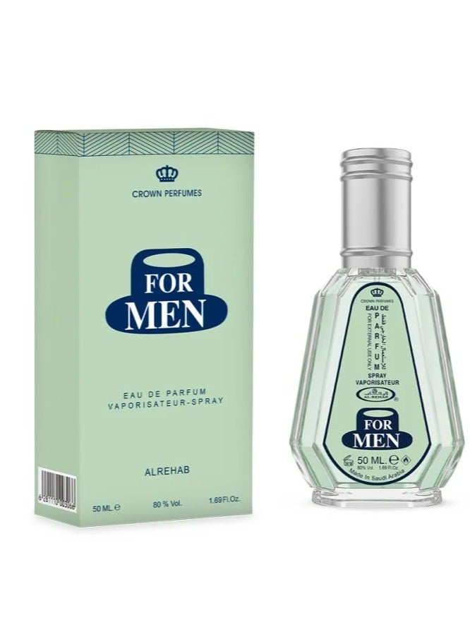 الرحاب عطر فور من 50ملليلتر  - Image 1