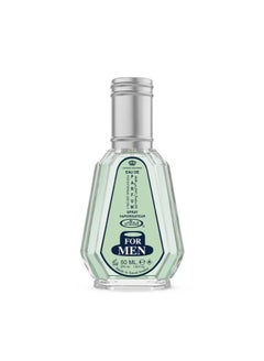 الرحاب عطر فور من 50ملليلتر  - Image 2