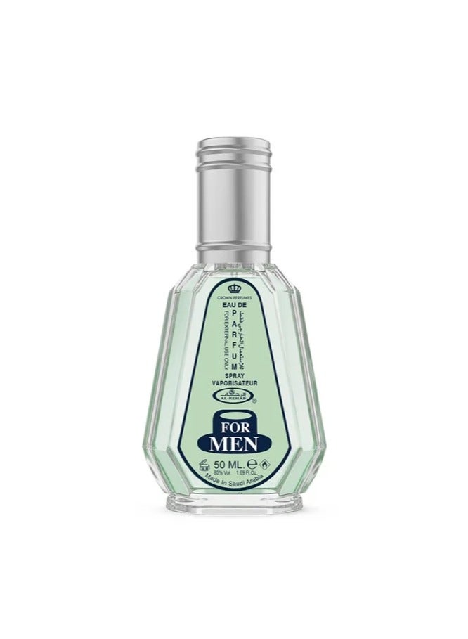 الرحاب عطر فور من 50ملليلتر  - Image 2