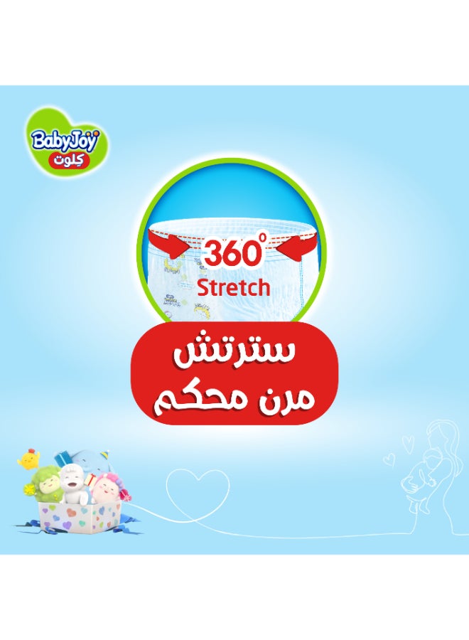 BabyJoy Pants Diaper, No Sagging, Size 4, Large, 11-18 Kg, Jumbo Pack, 58 Diapers  - Image 2