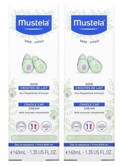 Pack Of 2 Mustela Cradle Cap Cream 40ml - pnsku/N70124699V/45/_/1729835165/1ce883a1-380d-45e1-ac6b-a50fc2e997b9