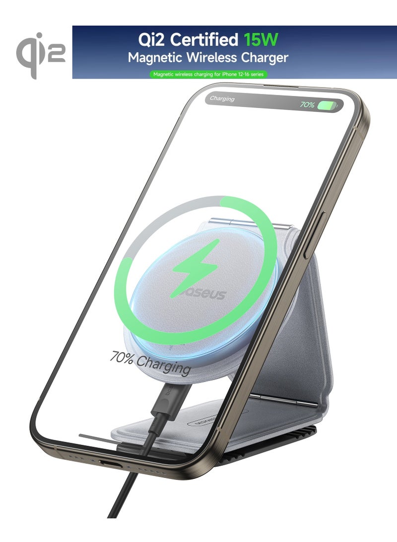 Baseus Wireless Car Mobile Holder and Charger, Qi2 15W MagSafe Wireless Car Mount Charger – Qi2-Certified Foldable Magnetic Fast Charger Compatible with iPhone 16/15/14/13/12 Series, Samsung S25/S24/S23, and Android Devices, Stylish, Durable Design Fits Tesla, Dashboards, Center Consoles, SUVs, and More Frosted Grey  - Image 1