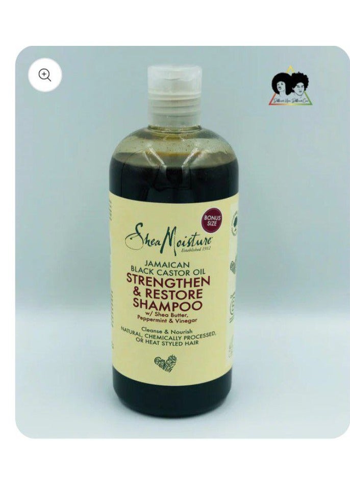 SheaMoisture Gentle Shampoo with Jamaican Black Castor Oil To strengthen and restore hair   473 ml - Image 1