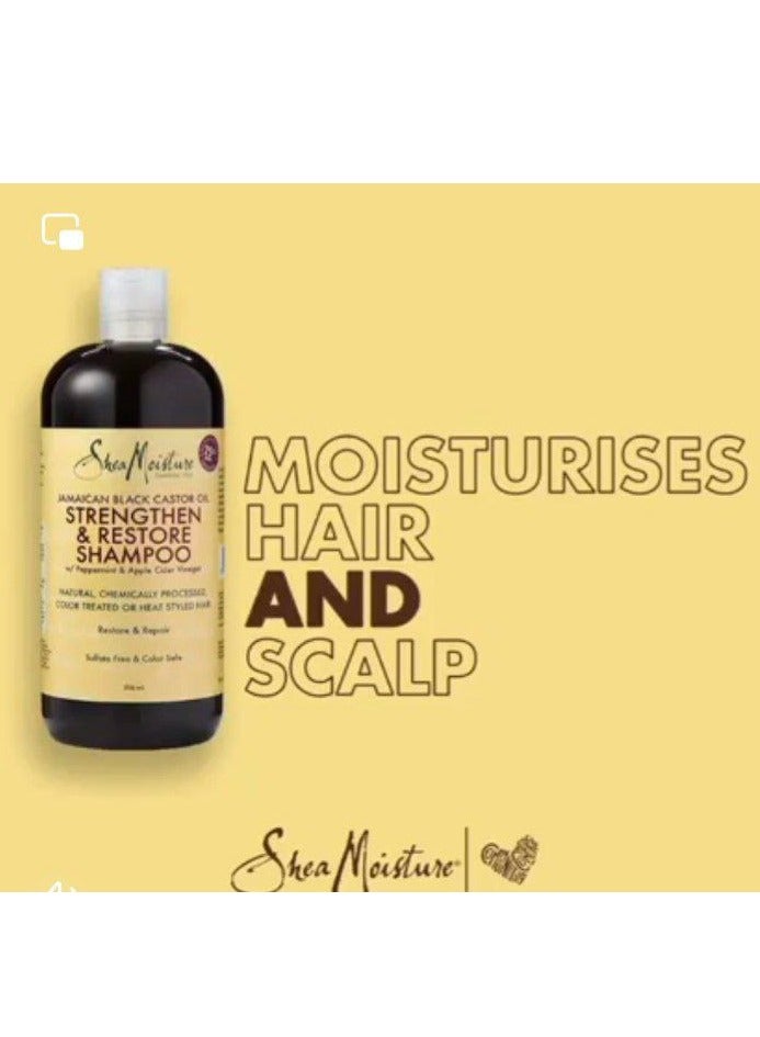 SheaMoisture Gentle Shampoo with Jamaican Black Castor Oil To strengthen and restore hair   473 ml - Image 2