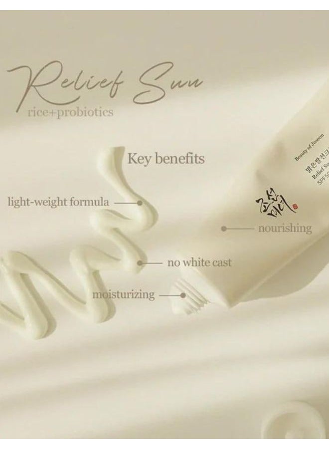 Relief Sun: Rice + Probiotics 10ml SPF50+ PA++++ Mini (Pack Of 3) 30ml - Image 2
