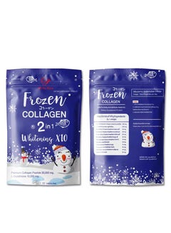 Gluta Frozen Frozen Collagen 2in1whitening 10X  Premium Collagen Peptide30000 Mg L-Glutathione 10000 Mg 60 Capsule  - Image 1