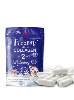 Gluta Frozen Frozen Collagen 2in1whitening 10X  Premium Collagen Peptide30000 Mg L-Glutathione 10000 Mg 60 Capsule  - Image 2