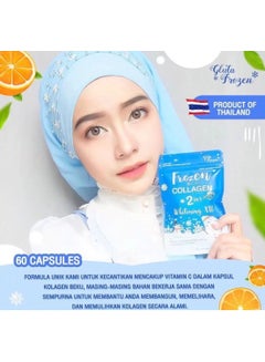 Gluta Frozen Frozen Collagen 2in1whitening 10X  Premium Collagen Peptide30000 Mg L-Glutathione 10000 Mg 60 Capsule  - Image 3