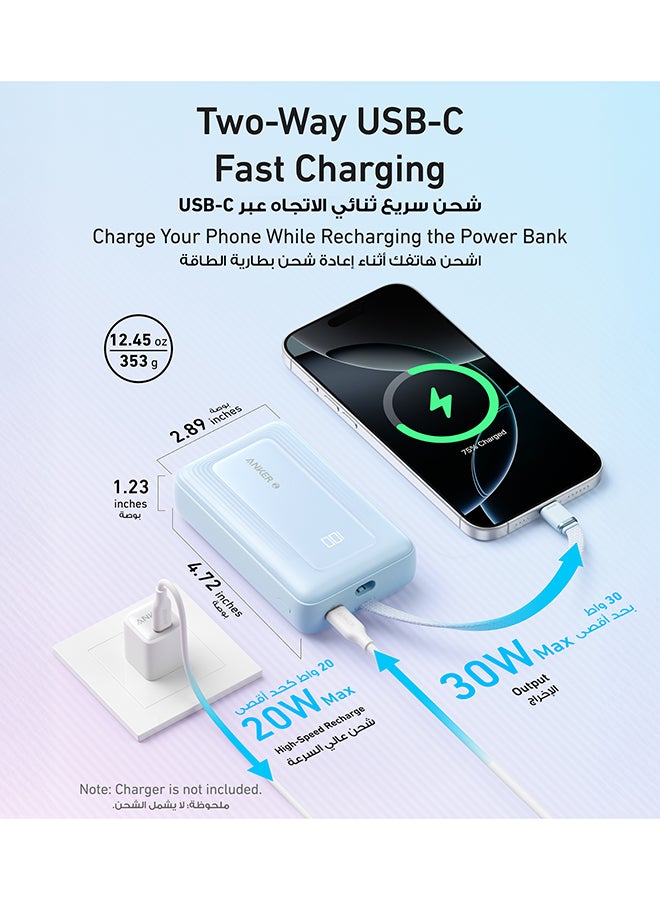 20000 mAh 20000 mAh Zolo Power Bank, 20,000mAh 30W High-Speed Portable Charger with Built-In USB-C Cable, 1 USB-C, 1 USB-A, Battery Pack For iPhone 16/16 Plus/16 Pro/16 Pro Max/15/14/13 Series, Galaxy, and More WHITE