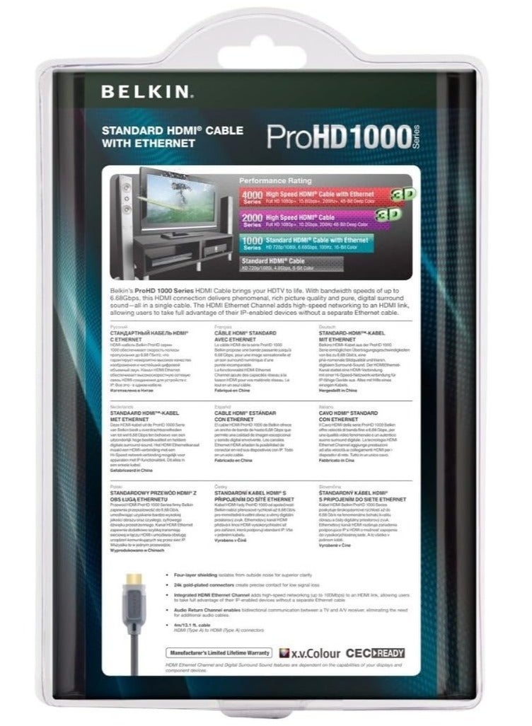 belkin ProHD 1000 High-Speed HDMI Cable With Ethernet Black/Grey  - Image 2