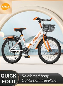 18-22 Inches Children's And Youth Foldable Bicycle High Carbon Steel Road Bicycle Kids Bike Suitable For Height 120-168cm Girls And Boys With Basket Adjustable Seat Rear Thickened Seat Frame Wear-Resistant Tires Front And Rear Sensitive Brakes Safe And Stable - pnsku/N70124952V/45/_/1730882748/da539db6-5195-4f5e-a3e0-a728bab2dc33